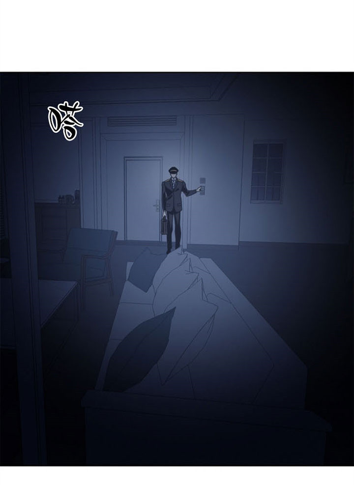 《谁在镜子里》第44话 第25页