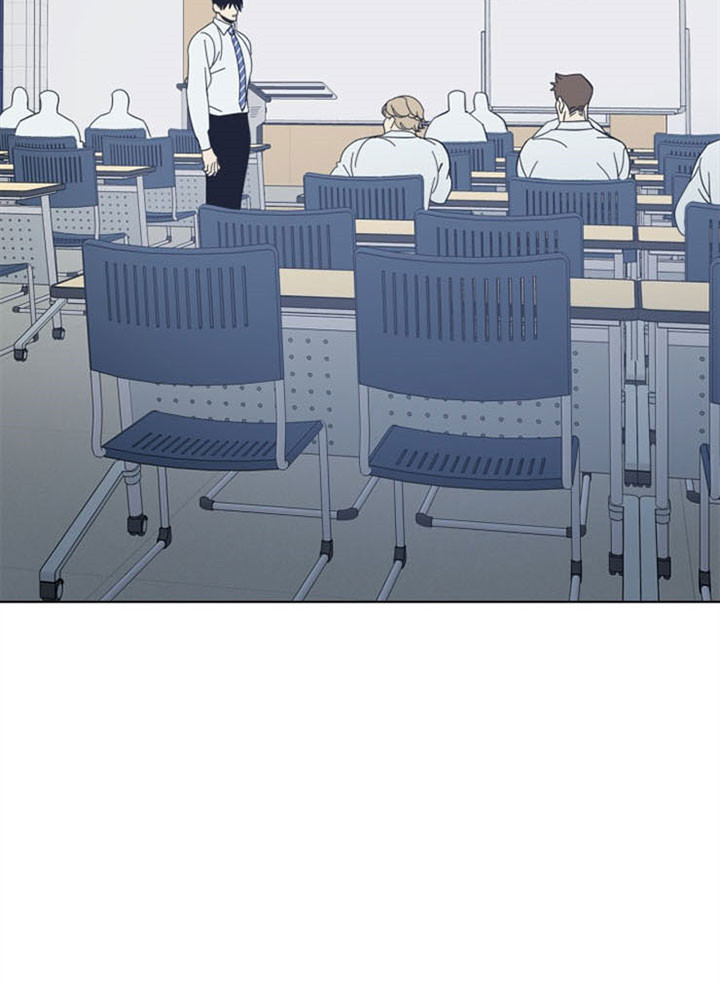 《谁在镜子里》第44话 第2页