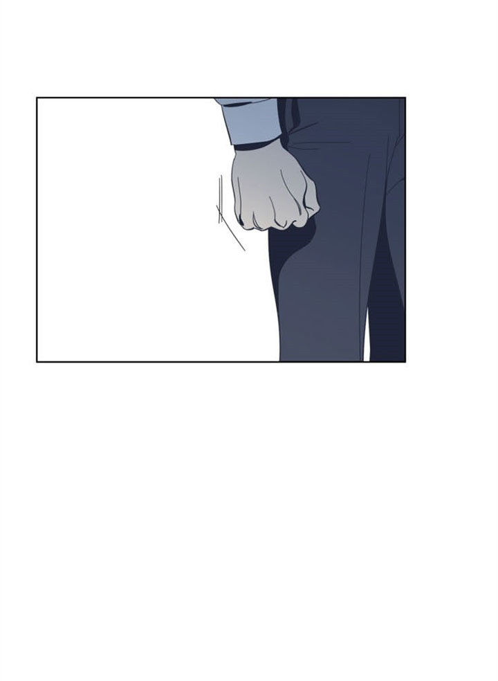 《谁在镜子里》第44话 第3页