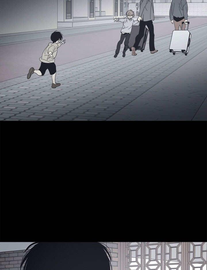 《谁在镜子里》第41话 第21页