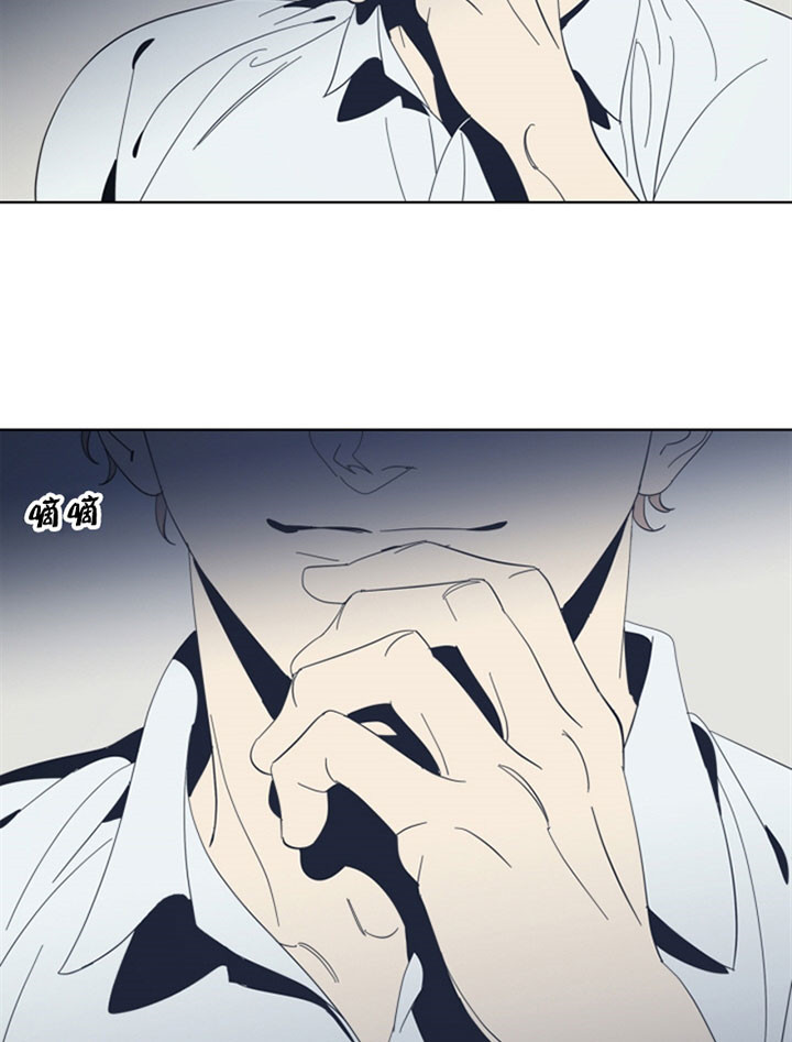 《谁在镜子里》第43话 第19页