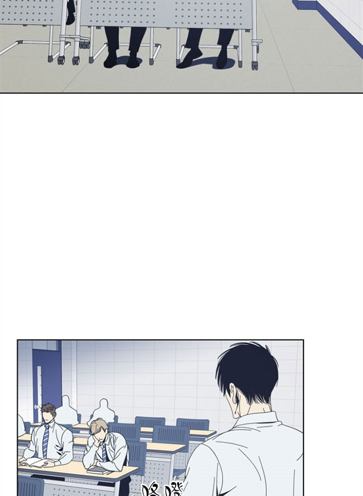 《谁在镜子里》第43话 第26页