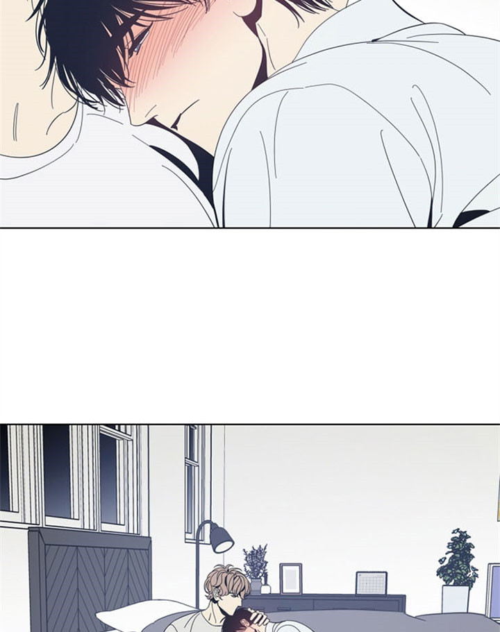 《谁在镜子里》第47话 第14页
