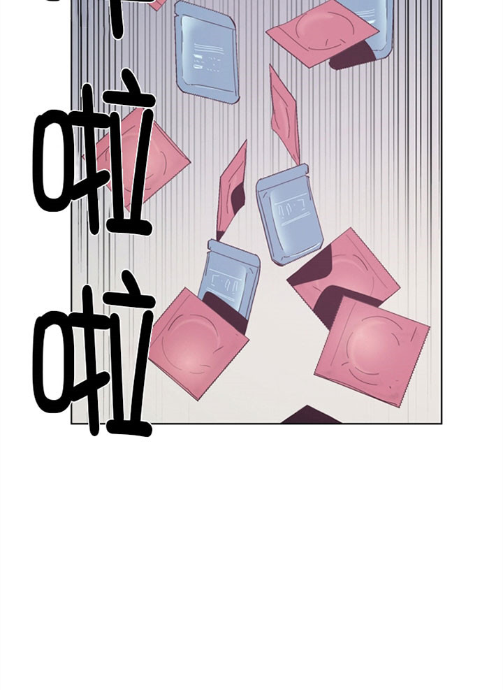 《谁在镜子里》第48话 第7页