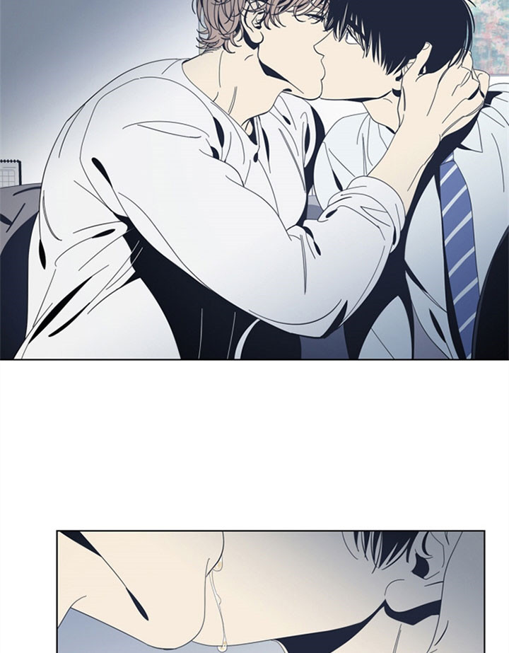 《谁在镜子里》第46话 第17页