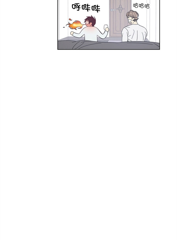 《谁在镜子里》第46话 第23页