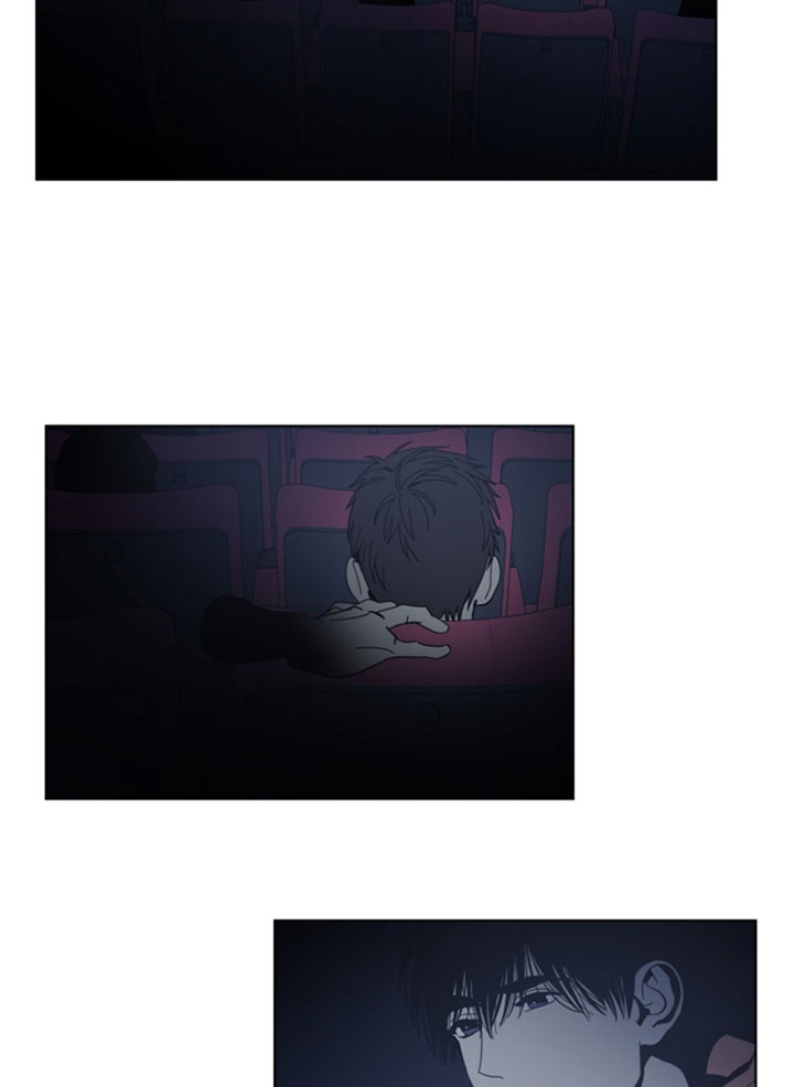 《谁在镜子里》第55话 第21页