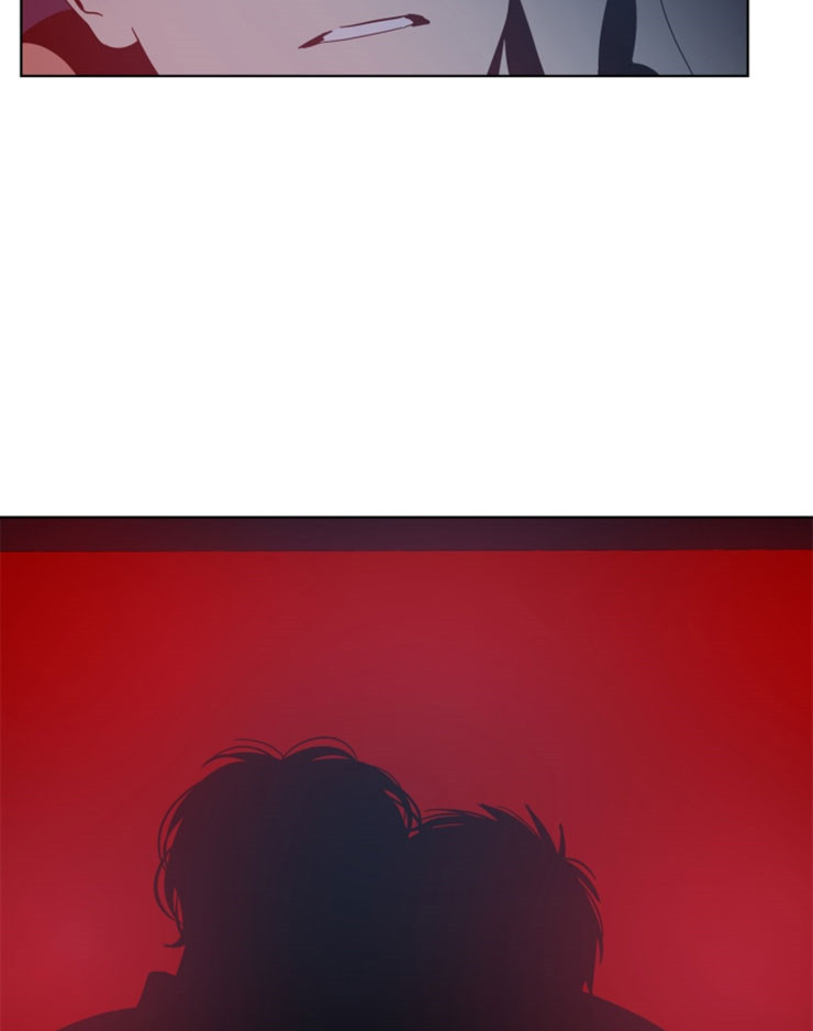 《谁在镜子里》第56话 第14页