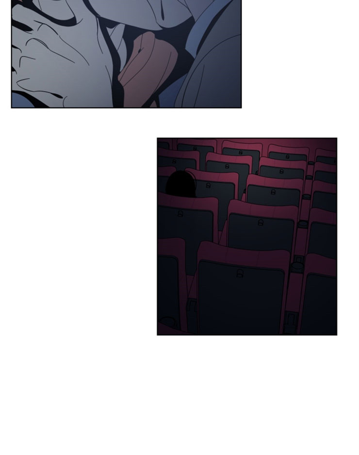 《谁在镜子里》第56话 第16页