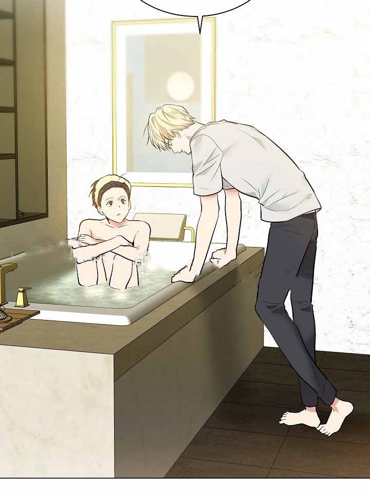 《耻辱应用程序 I II季》第31话 第6页