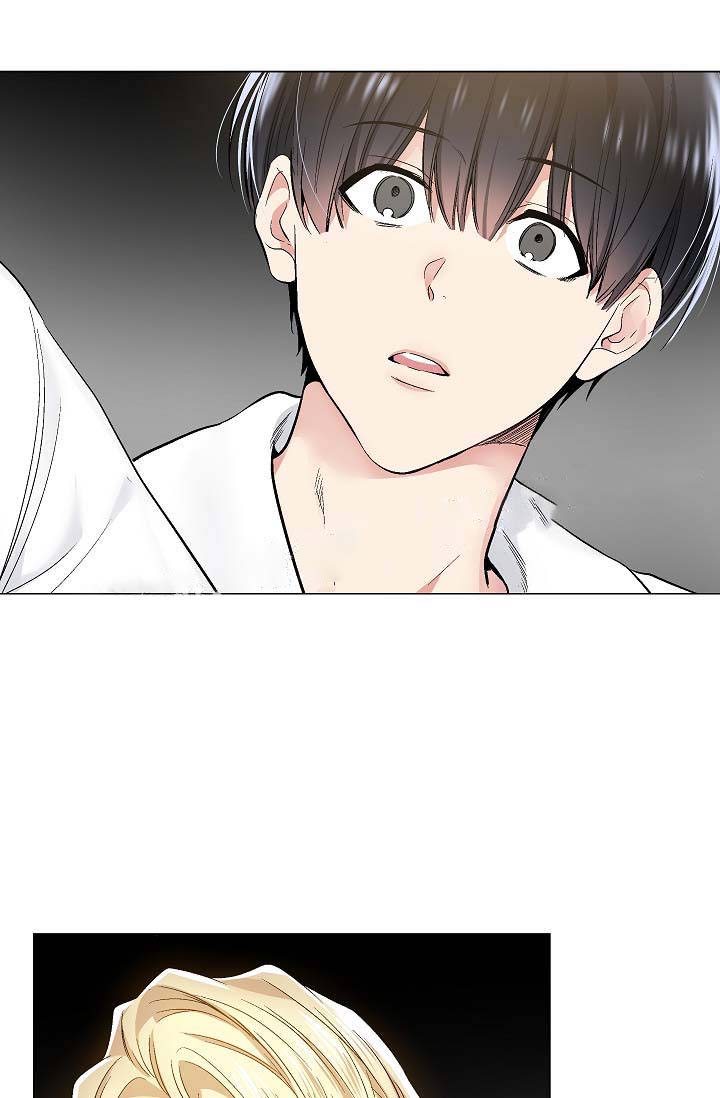 《耻辱应用程序 I II季》第55话 第4页