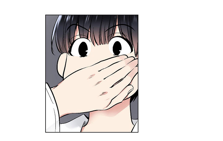 《耻辱应用程序 I II季》第55话 第9页
