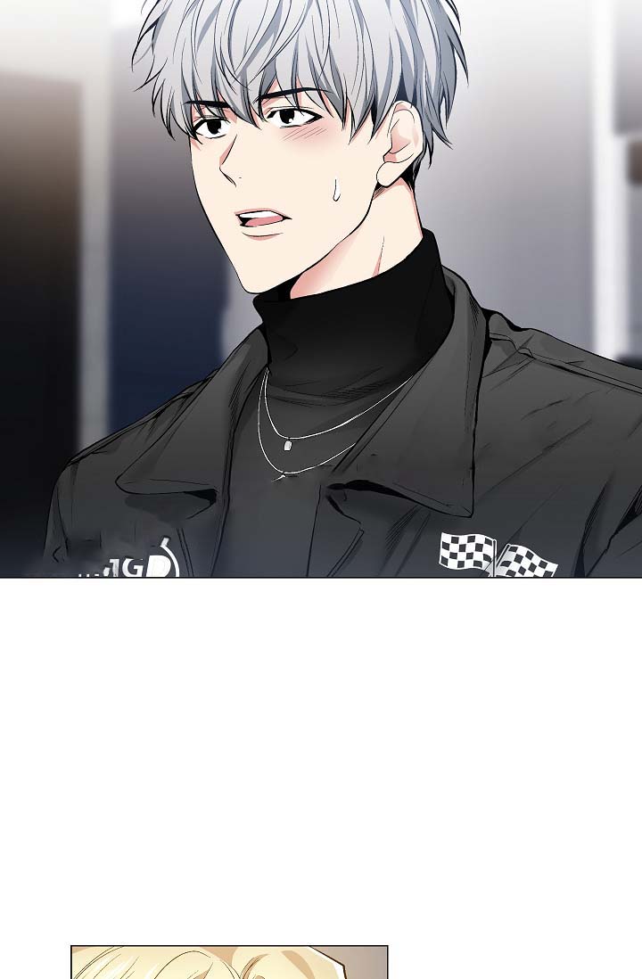 《耻辱应用程序 I II季》第57话 第18页