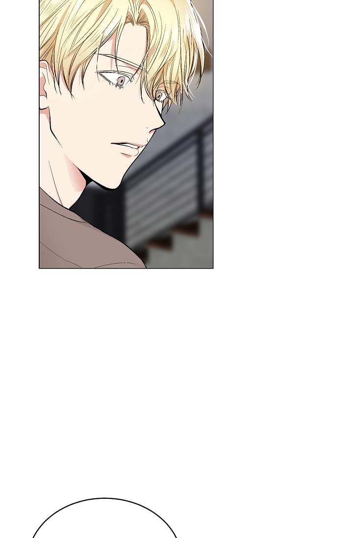 《耻辱应用程序 I II季》第57话 第19页