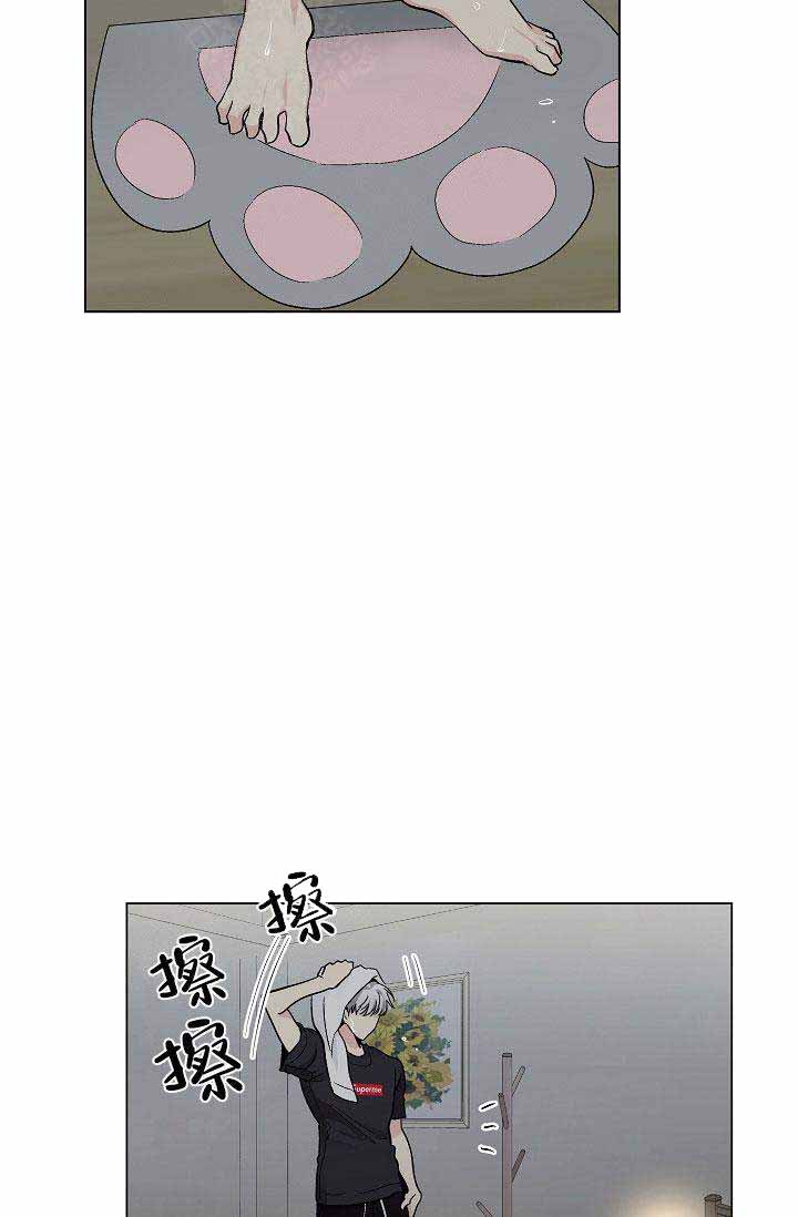 《耻辱应用程序 I II季》第60话 第22页