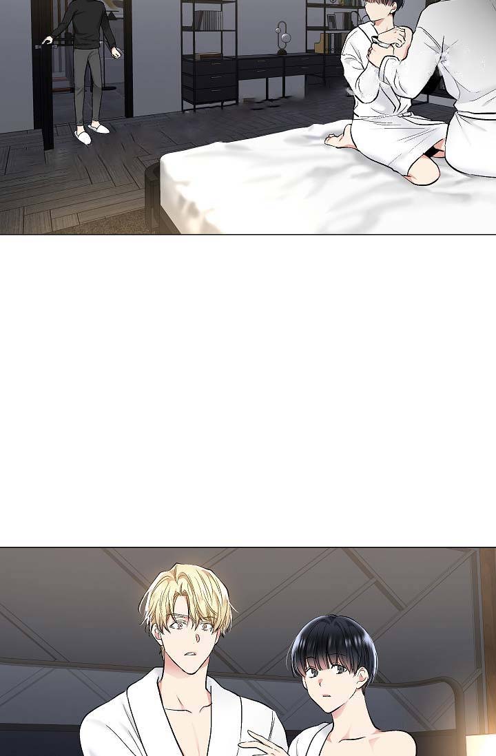 《耻辱应用程序 I II季》第56话 第14页