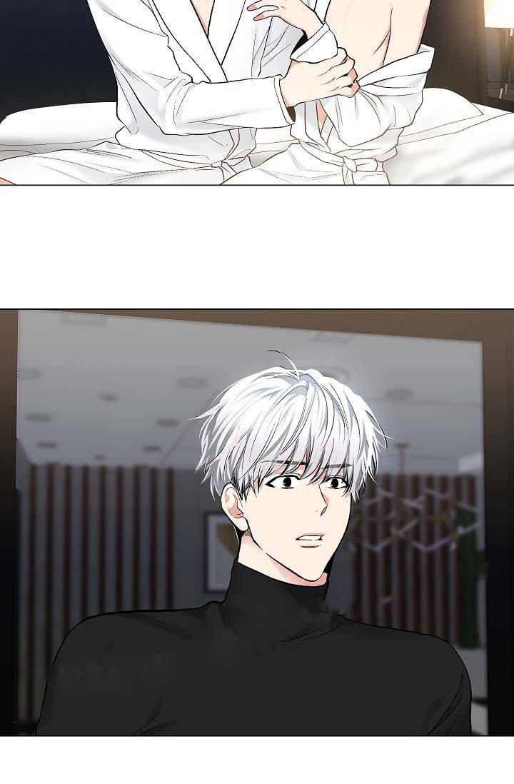 《耻辱应用程序 I II季》第56话 第15页
