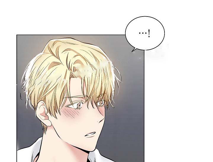 《耻辱应用程序 I II季》第56话 第2页