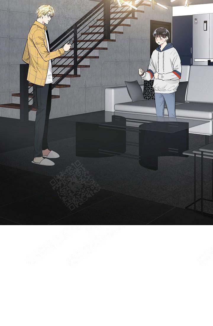 《耻辱应用程序 I II季》第73话 第19页
