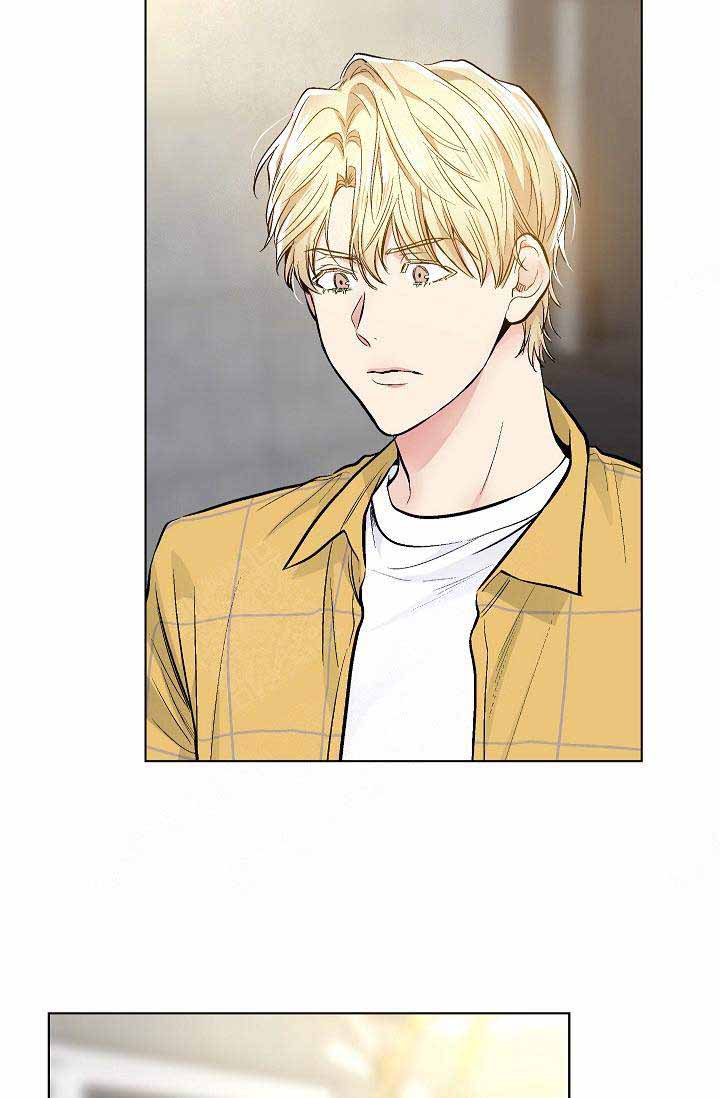 《耻辱应用程序 I II季》第74话 第17页