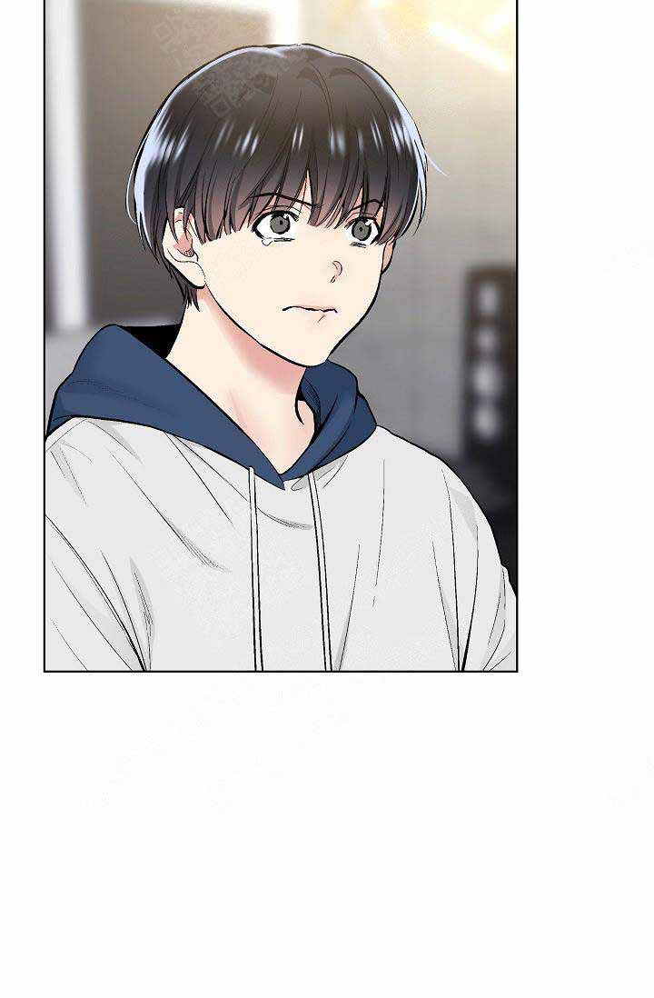 《耻辱应用程序 I II季》第74话 第18页