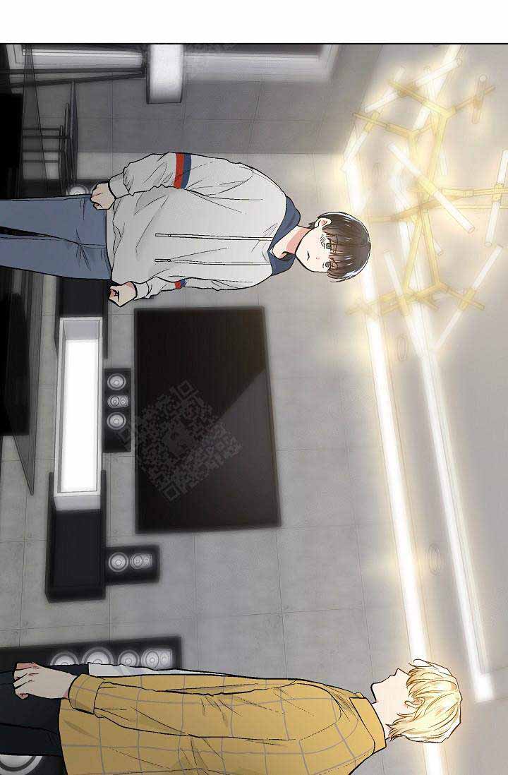 《耻辱应用程序 I II季》第74话 第19页