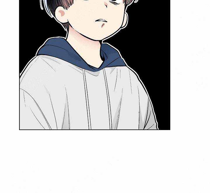 《耻辱应用程序 I II季》第80话 第9页