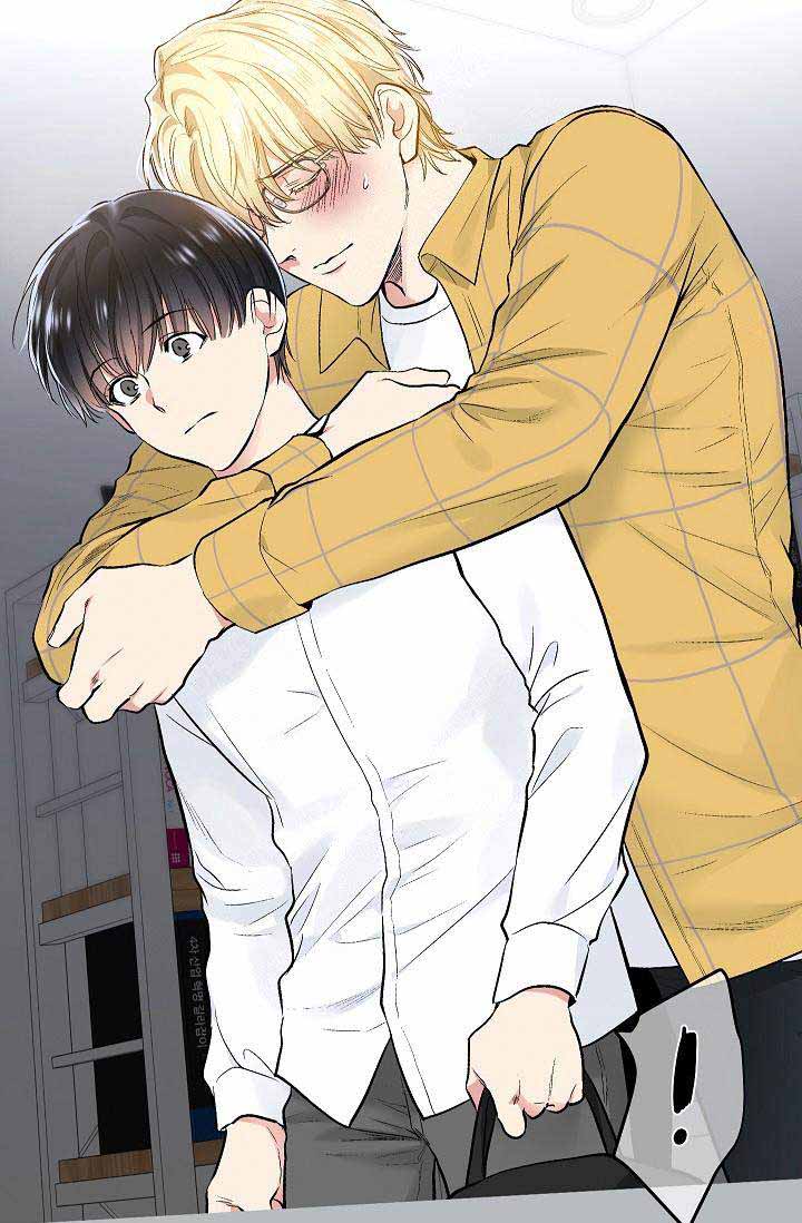 《耻辱应用程序 I II季》第78话 第9页