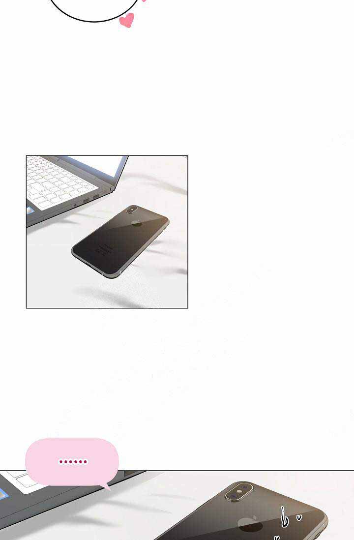 《耻辱应用程序 I II季》第77话 第13页