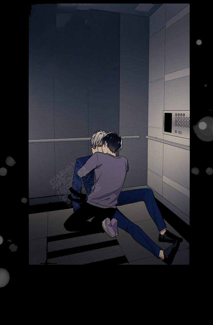 《耻辱应用程序 I II季》第77话 第7页