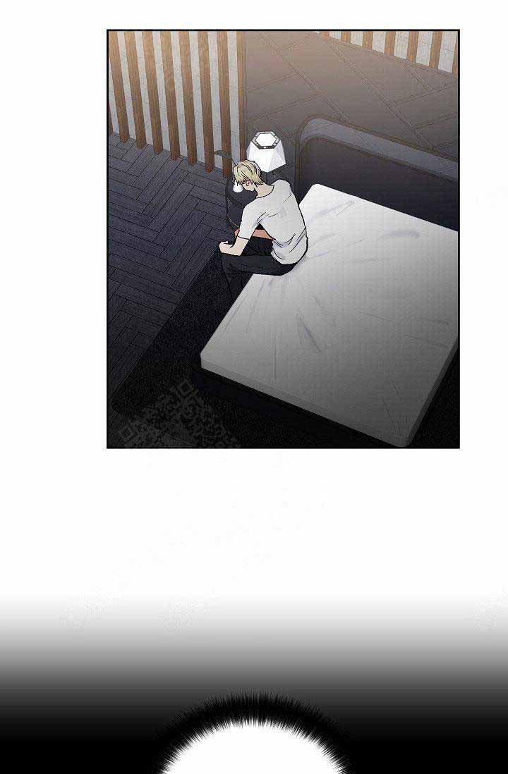 《耻辱应用程序 I II季》第84话 第11页