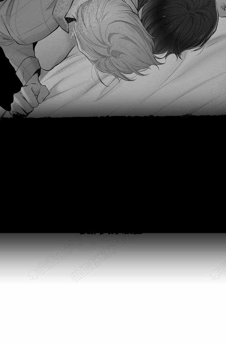 《耻辱应用程序 I II季》第84话 第7页