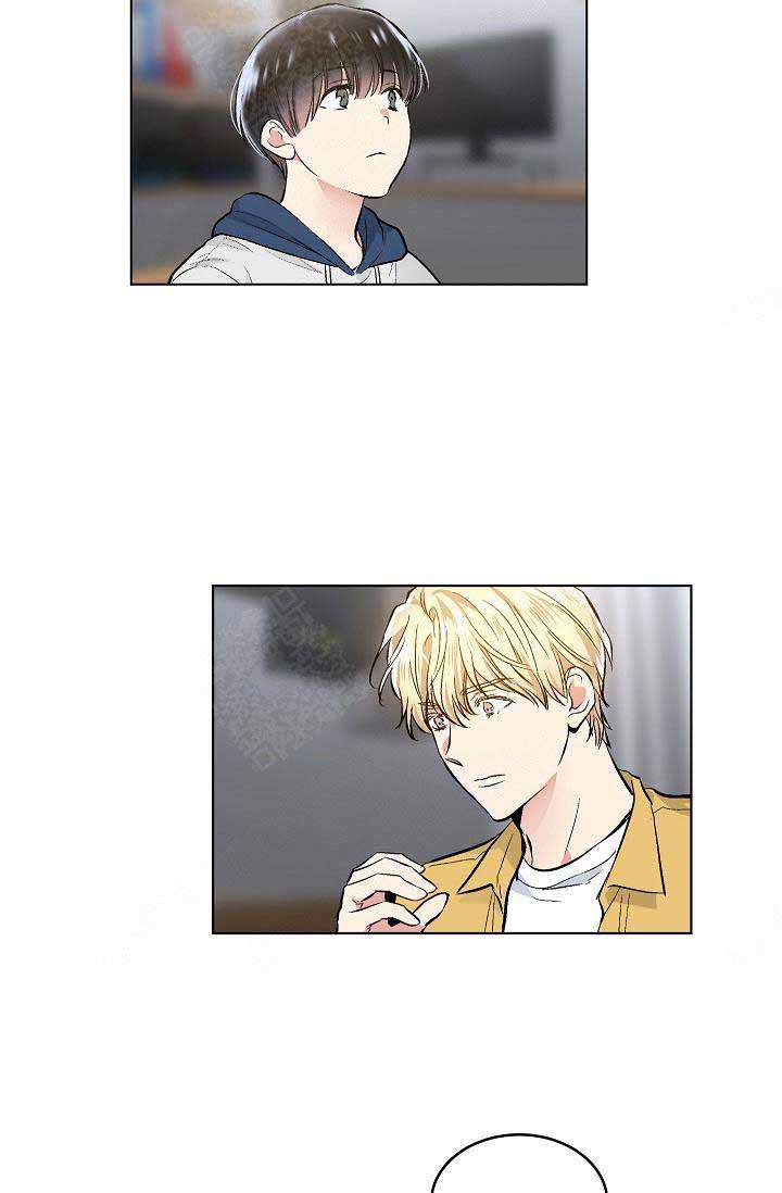 《耻辱应用程序 I II季》第81话 第9页