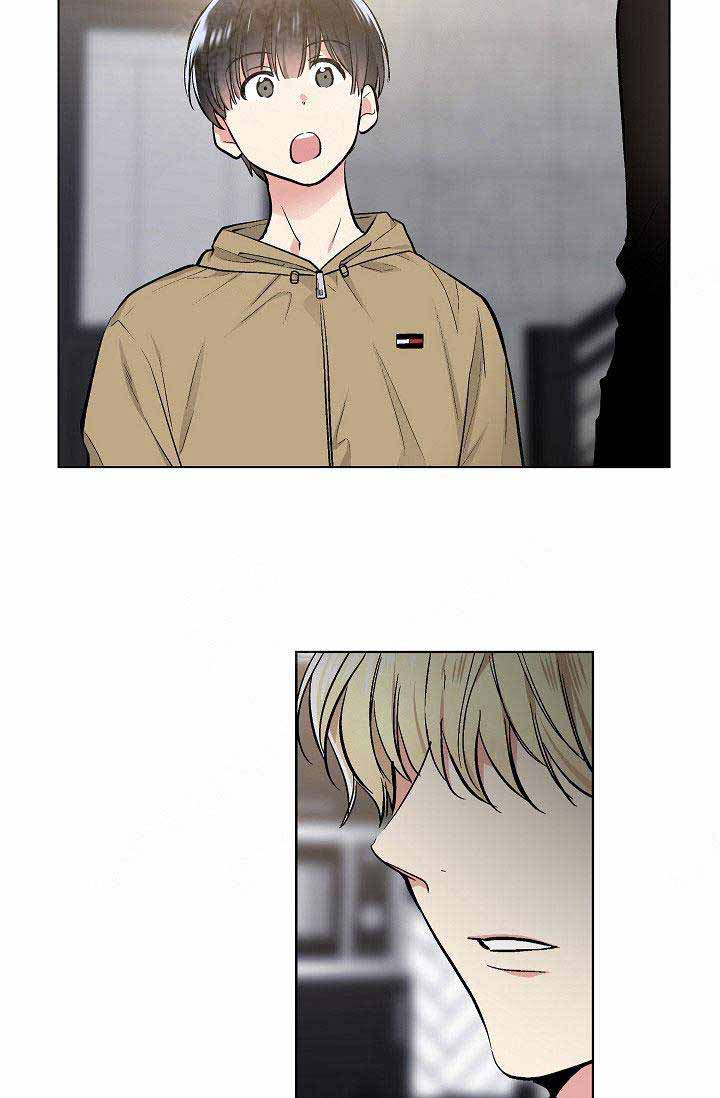 《耻辱应用程序 I II季》第89话 第2页