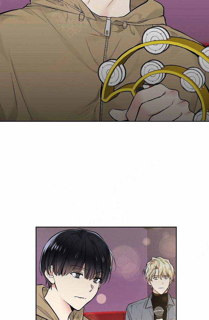 《耻辱应用程序 I II季》第87话 第4页