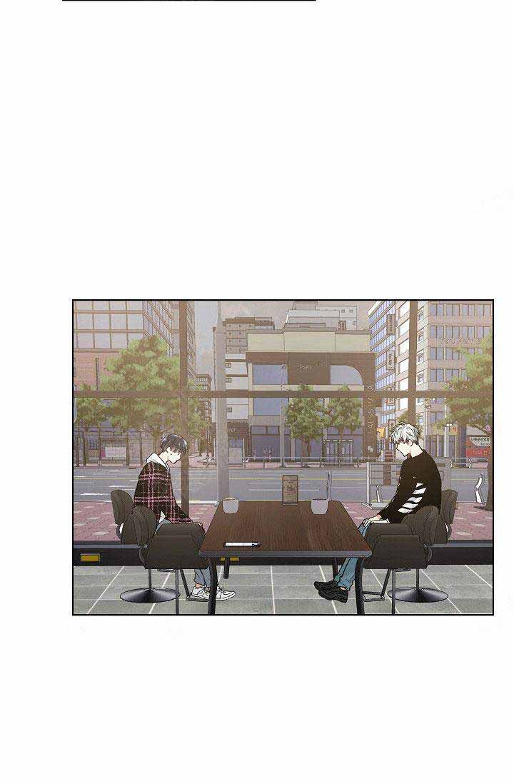 《耻辱应用程序 I II季》第95话 第18页