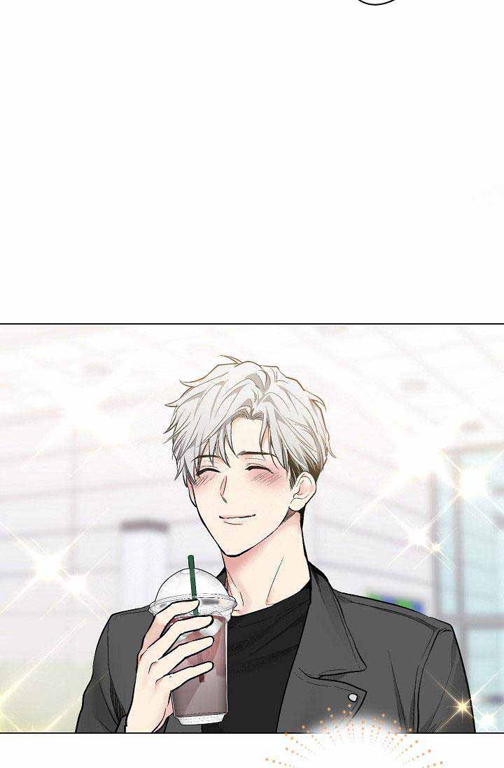 《耻辱应用程序 I II季》第91话 第27页