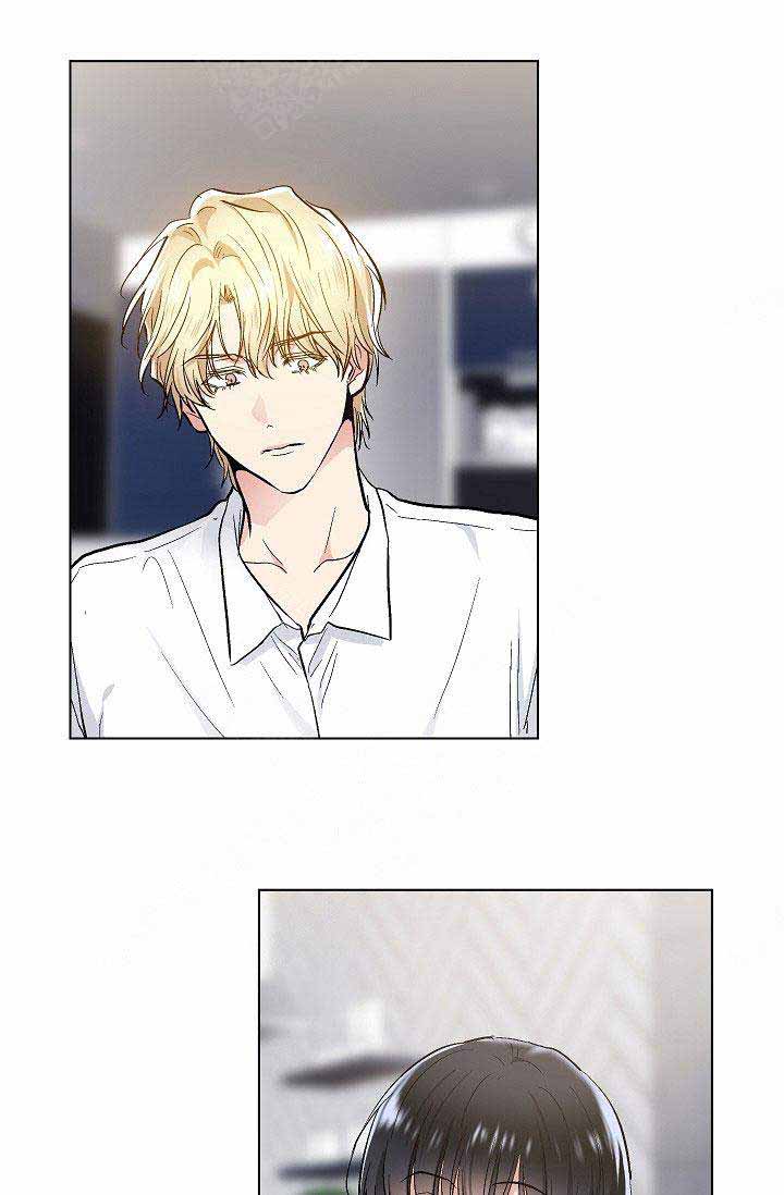 《耻辱应用程序 I II季》第94话 第1页