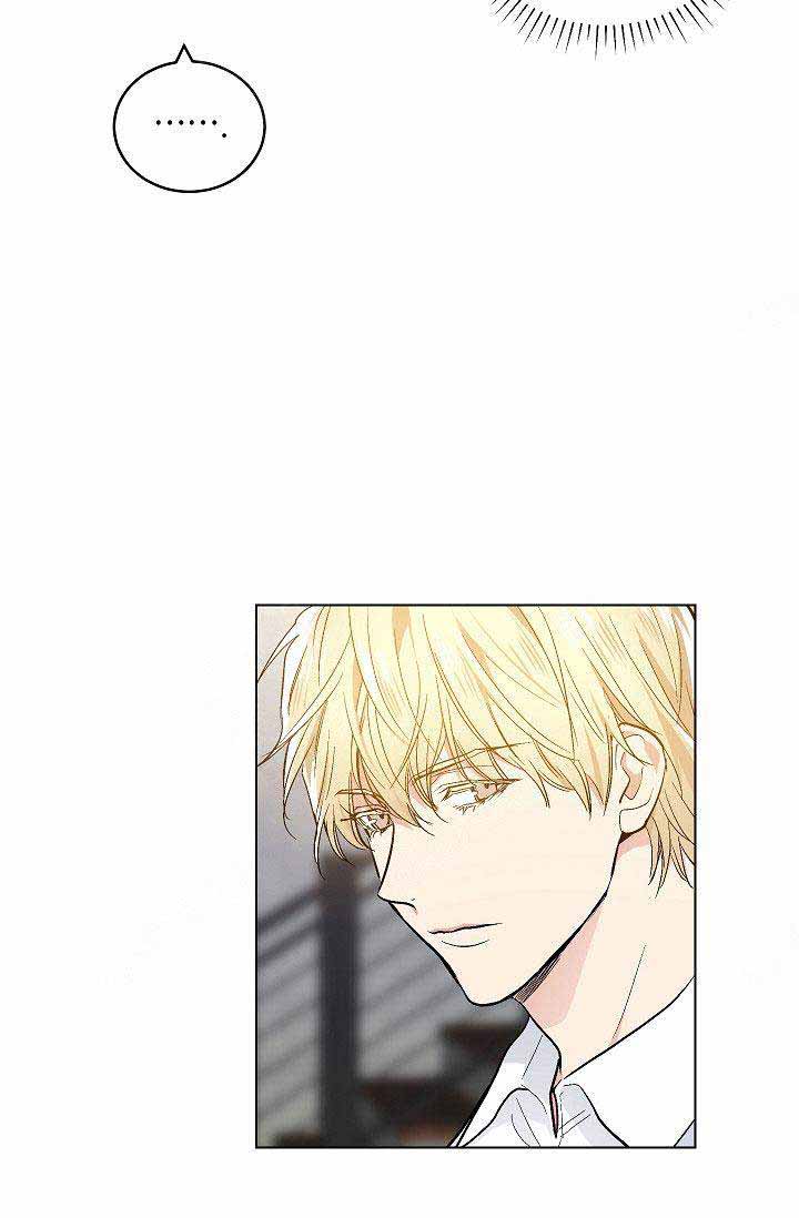 《耻辱应用程序 I II季》第93话 第18页