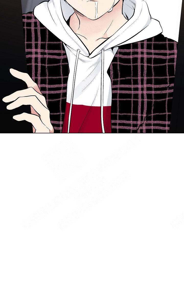 《耻辱应用程序 I II季》第100话 第10页