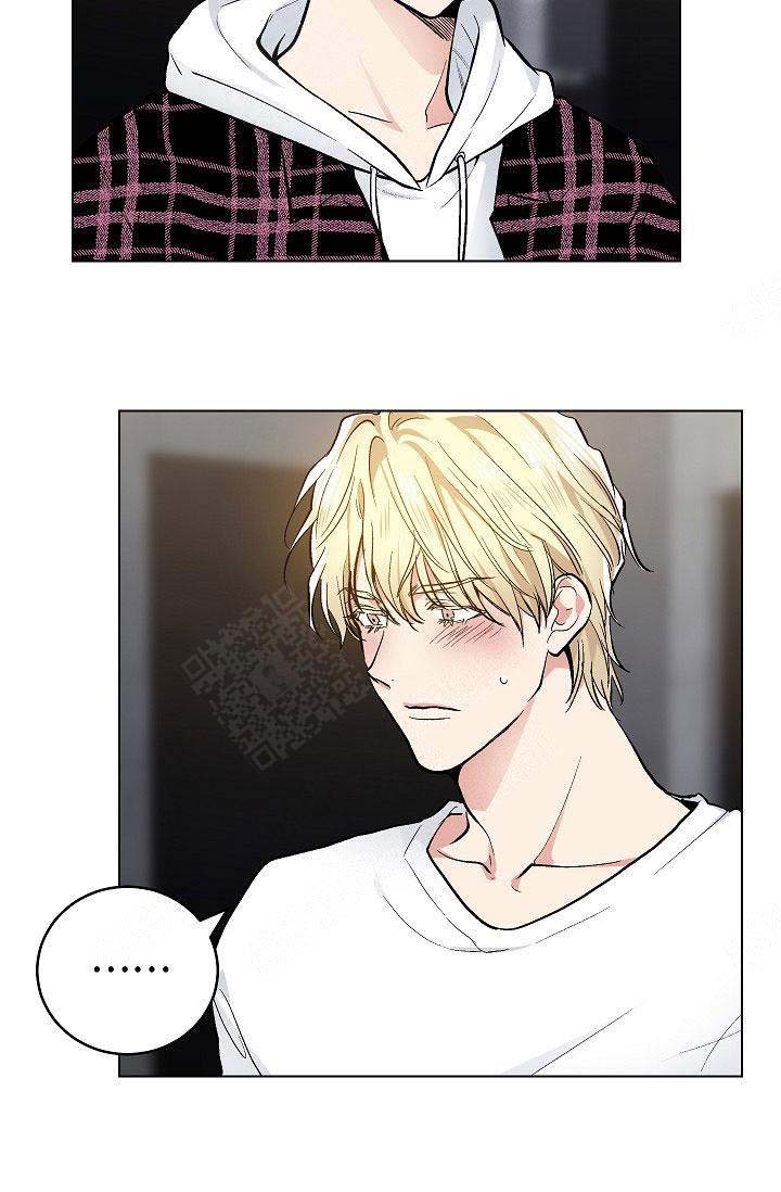 《耻辱应用程序 I II季》第100话 第16页
