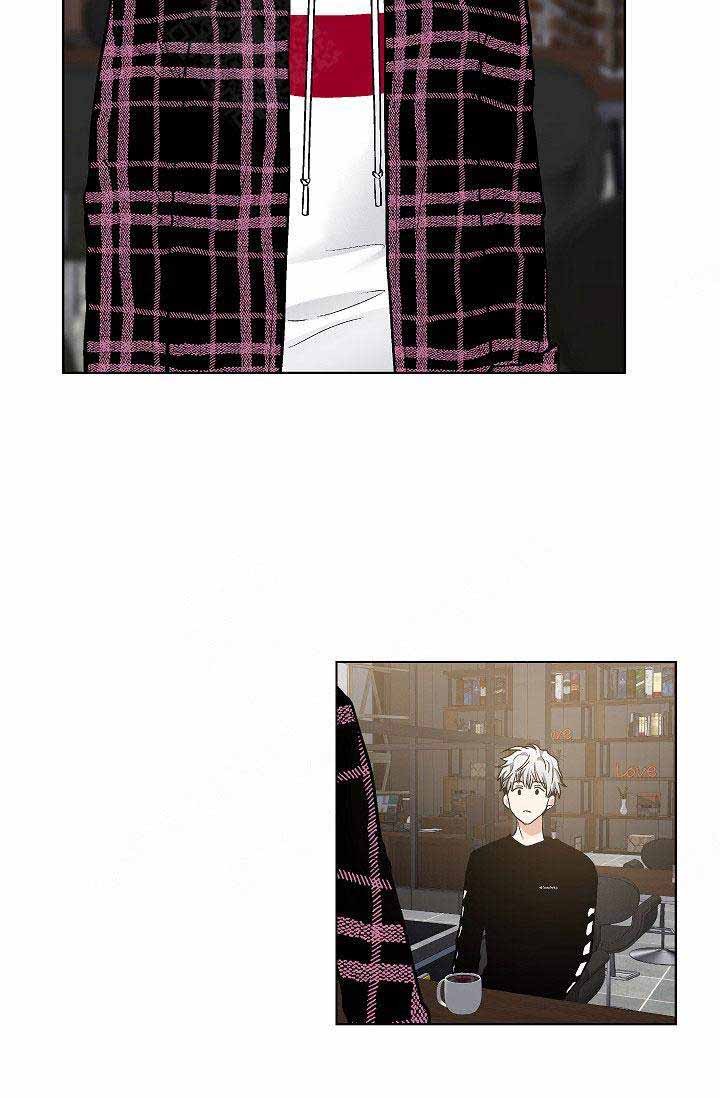 《耻辱应用程序 I II季》第97话 第15页