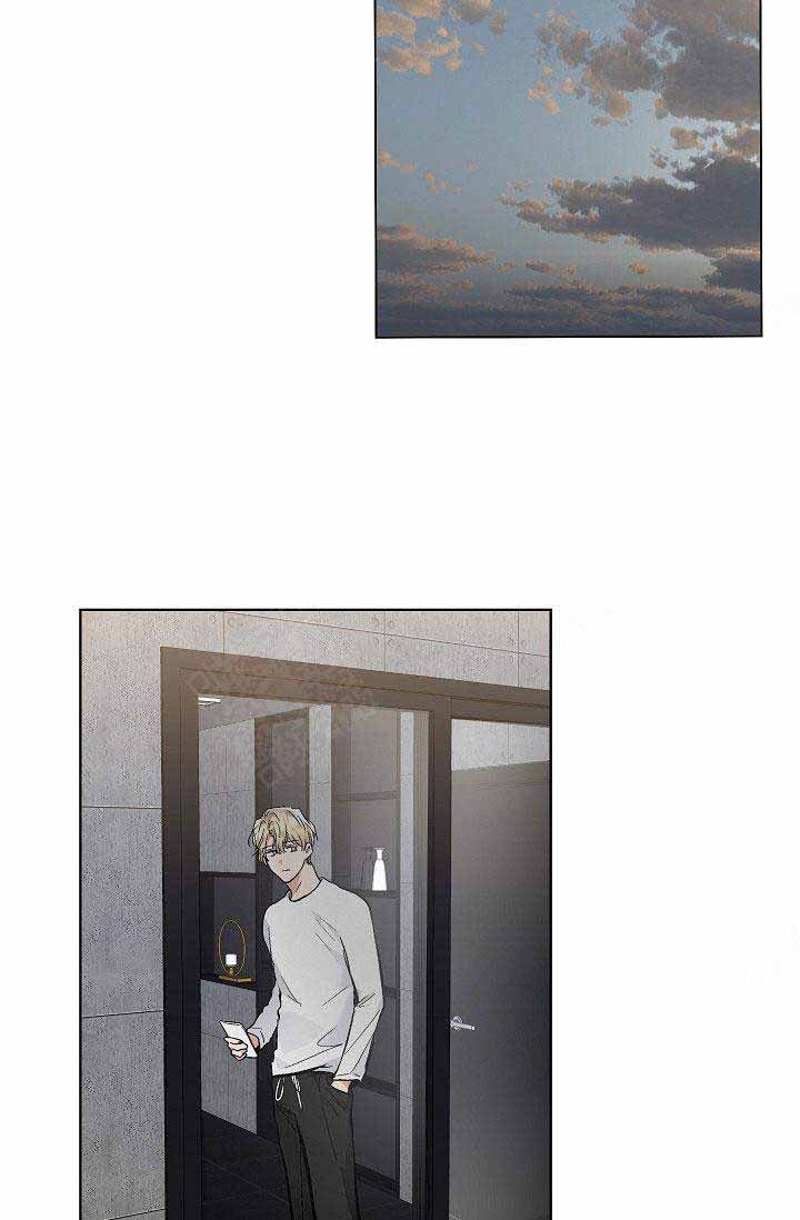 《耻辱应用程序 I II季》第97话 第25页