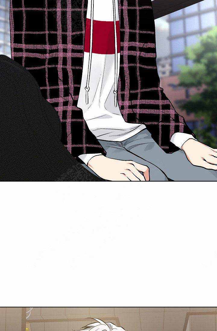 《耻辱应用程序 I II季》第96话 第10页