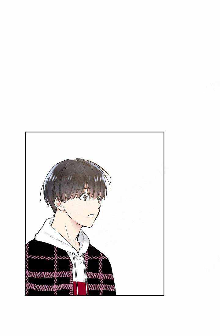 《耻辱应用程序 I II季》第96话 第21页
