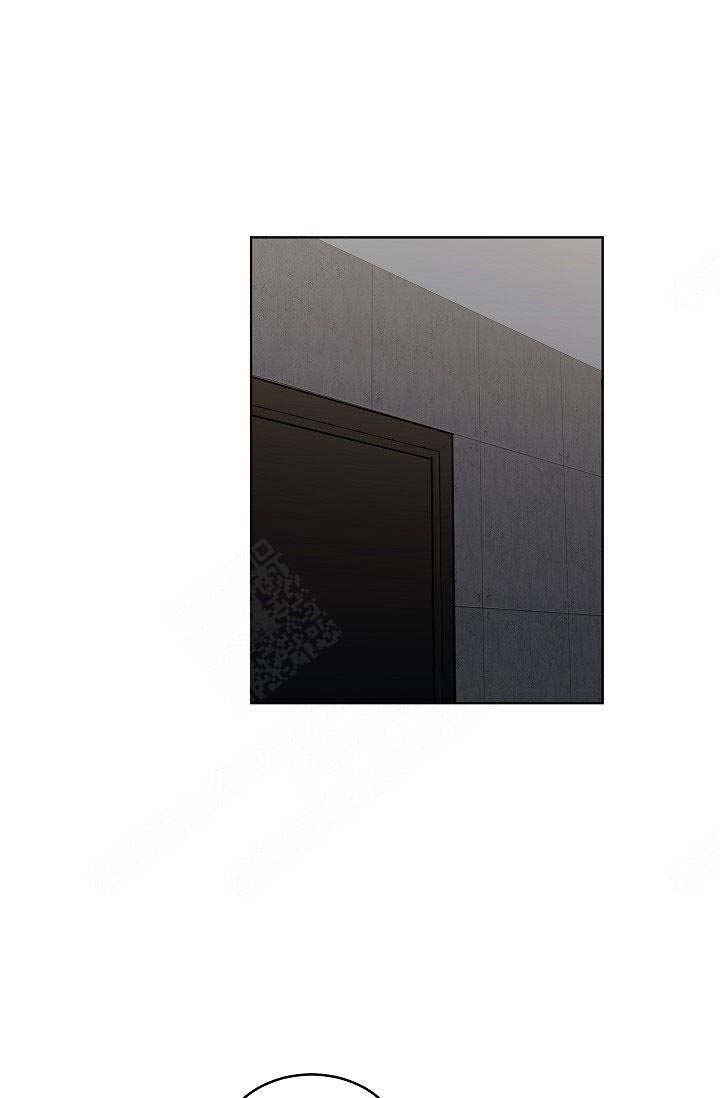 《耻辱应用程序 I II季》第101话 第7页