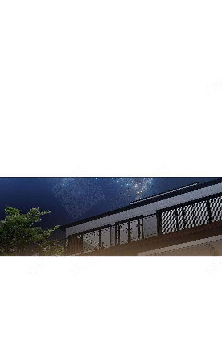 《耻辱应用程序 I II季》第104话 第20页