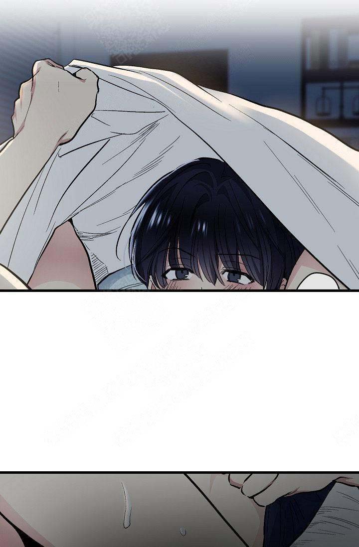 《耻辱应用程序 I II季》第104话 第29页