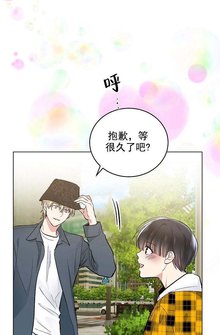 《耻辱应用程序 I II季》第106话 第30页