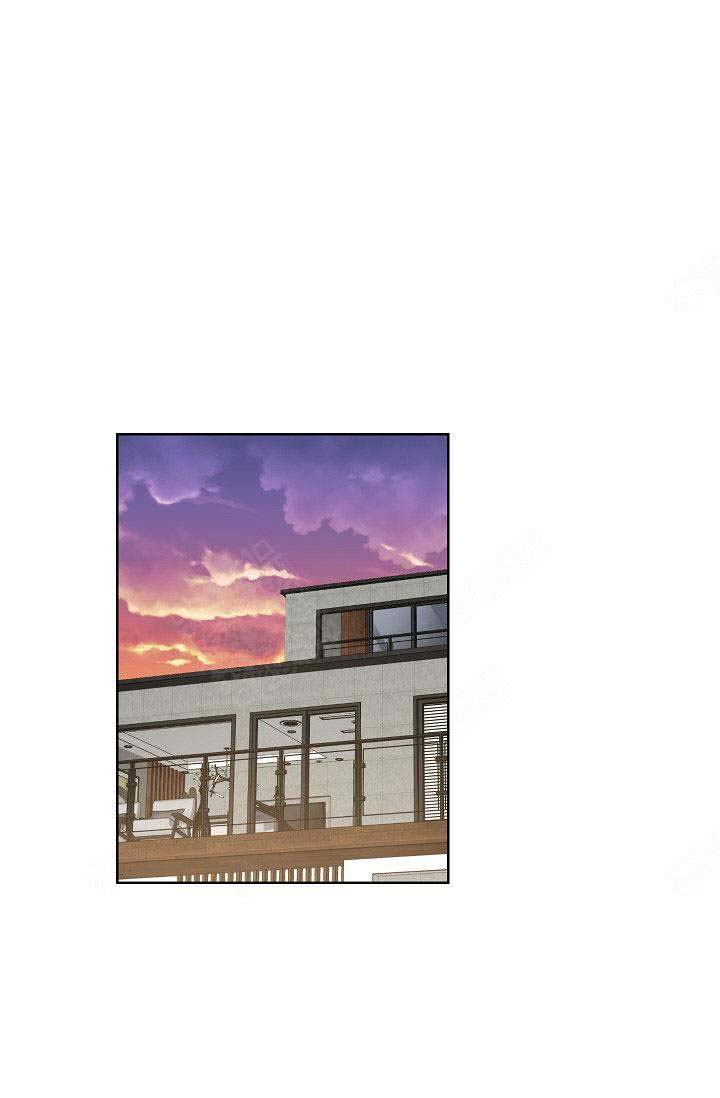 《耻辱应用程序 I II季》第106话 第9页